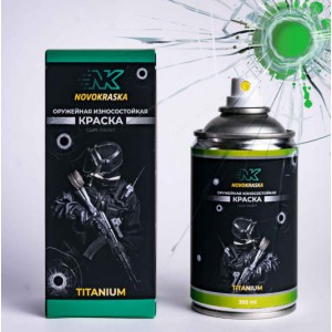 Краска износостойкая, серия Titanium, 350 мл. (Ranger Green) [NK NOVOKRASKA]